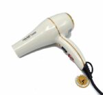 Mac Styler Sèche-cheveux professionnel MC-6689 – Image 3