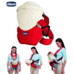 Chicco Porte bébé avec cache tête Biege/Rouge – Image 2