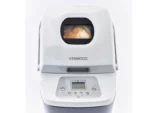 Kenwood machine a pain 19 programme BMM13.000WH – Image 3