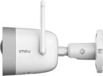 IMOU G26EP Camera de surveillance IP a vision nocturne – Image 3