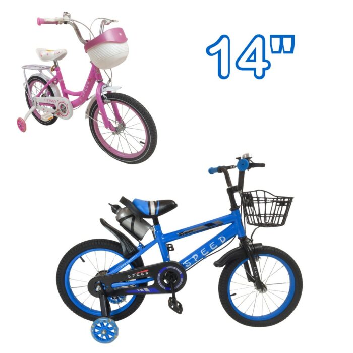 Speed Vélo Enfants Avec  04 Roues 14 Pouces – Image 1