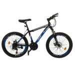 Speed vélo pour adultes avec cadre durable 24 pouces – Image 7