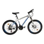 Speed vélo pour adultes avec cadre durable 24 pouces – Image 9