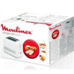 prix moulinex grille pain algerie