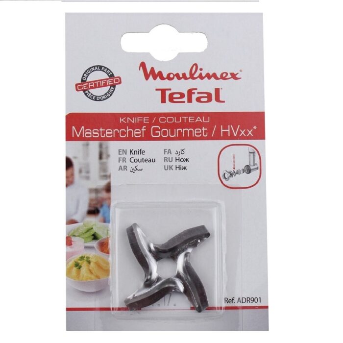 Moulinex tefal couteau Hachoir a Viande ADR901 (pièce) – Image 1