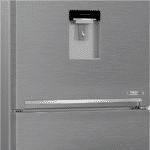prix beko combinet algerie